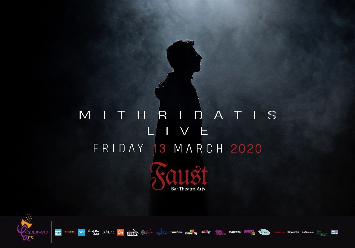MITHRIDATIS LIVE | FAUST BAR | FRI13MAR