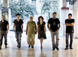 Η θεατρική παράσταση “Κατάδικος μου” της Ελένης Ράντου διαθέσιμη στο YouTube