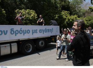 Η Πρωτοψάλτη στο Μαξίμου και οι μουσικοί να διεκδικούν τα 800€