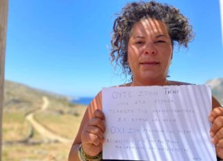 Η Ματούλα Ζαμάνη ενάντια στη λεηλασία της φύσης