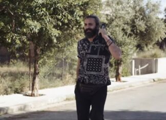“Η γειτονιά ακόμα ζεί” | Νέο τραγούδι και βίντεοκλίπ από τον Λεωνίδα Μπαλάφα