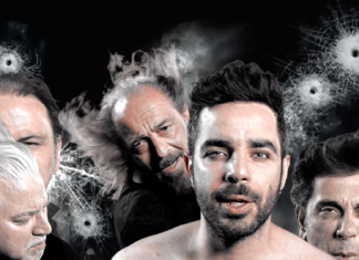 MAGIC DE SPELL – ΕΙΜΑΙ | ΝΕΟ ΤΡΑΓΟΥΔΙ