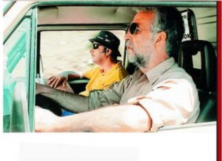 “Ας περιμένουν οι γυναίκες” | City Drive – In OAKA