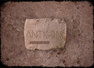 “Πάρε το ρόλο της Αντιγόνης και ξεκινά την περιπλάνηση” | Δημοτικό θέατρο Πειραιά