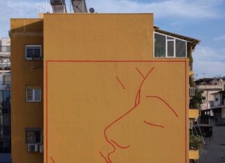 Το «Φιλί» η τοιχογραφία του Ηλία Παπαηλιάκη | On Athens