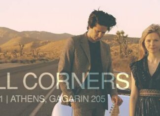 Still Corners live | Gagarin 205