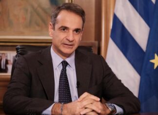 Μητσοτάκης : “freedom pass” και 150€ σε νέους 18-25 που θα κάνουν το εμβόλιο!