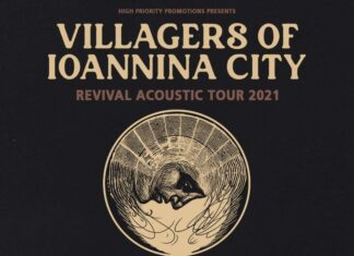 Villagers Of Ioannina City | Τον Σεπτέμβριο στην Αθήνα