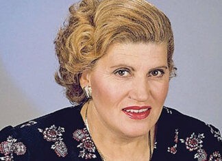 “Έφυγε” από τη ζωή η Φιλιώ Πυργάκη σε ηλικία 81 ετών!