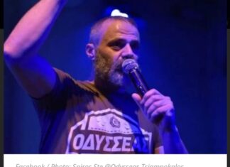 Νεκρός ο Οδυσσέας Τσιαμπόκαλος των Razastarr!