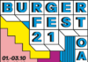 Burger Fest 2021: Επιστρέφει η μεγάλη γιορτή του burger!