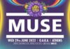 EJEKT FESTIVAL 2022 | MUSE LIVE