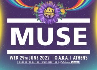 EJEKT FESTIVAL 2022 | MUSE LIVE