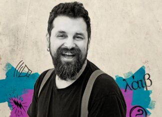 Ο Σπύρος Γραμμένος στον Ορφέα – Από Σάββατο 16 Οκτωβρίου | Κερδίστε Προσκλήσεις