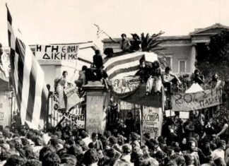 «Ημερολόγιο μιας εβδομάδας» του Πολυτεχνείου