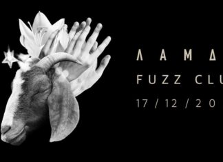 “ΛΑΜΔΑ” | Live in Athens | 17/12 | Fuzz