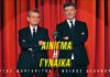 ΓΙΩΡΓΟΣ ΜΑΡΓΑΡΙΤΗΣ – ΦΟΙΒΟΣ ΔΕΛΗΒΟΡΙΑΣ | ΝΕΟ ΤΡΑΓΟΥΔΙ | “ΑΙΝΙΓΜΑ Η ΓΥΝΑΙΚΑ”