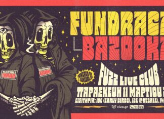 Fundracar x Bazooka | 11.03.22 | Fuzz Club Live