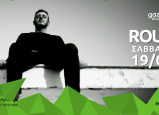 O Rous live στο Gazarte Roof Stage