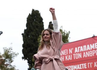 Νατάσσα Μποφίλιου : “Είμαστε με το δίκιο και υπάρχει μία θέση, που δεν θα προδώσει ποτέ κανέναν άνθρωπο. Η θέση με τον άνθρωπο”