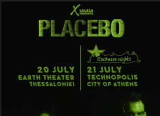 PLACEBO LIVE 2022 | ΑΘΗΝΑ – ΘΕΣΣΑΛΟΝΙΚΗ