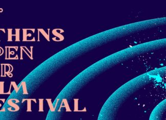 Kινηματογραφικές βραδιές σε Αθήνα και Αιγαίο | Το πρόγραμμα του 12ου Athens Open Air Film Festival
