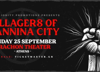 Villagers of Ioannina City – Θέατρο Βράχων | Καλοκαίρι 2022