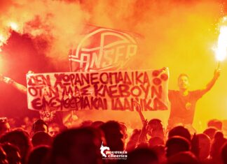 15 κλικ από τα live που πήγαμε το 2022