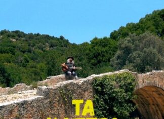 Μάνος Παπαδάκης – “Τα κάστρα” | Νέο τραγούδι