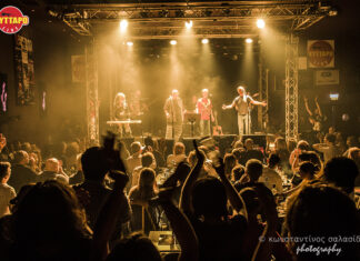 ΛΑΚΗΣ ΠΑΠΑΔΟΠΟΥΛΟΣ – ΓΙΑΝΝΗΣ ΓΙΟΚΑΡΙΝΗΣ – ΝΙΚΟΣ ΖΙΩΓΑΛΑΣ – ΓΙΑΝΝΗΣ ΜΗΛΙΩΚΑΣ | ΚΥΤΤΑΡΟ LIVE