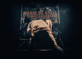 MAGIC DE SPELL & ΜΙΜΗΣ ΚΑΛΑΝΤΖΗΣ («ΕΓΩ» / ex Τσοπάνα Rave) ΔΗΜΗΤΡΗΣ ΜΗΤΣΟΤΑΚΗΣ (ΕΝΔΕΛΕΧΕΙΑ) Live στο Κύτταρο