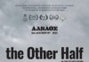 The Other Half | Κινηματογράφος ΔΑΝΑΟΣ