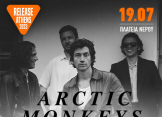 OI ARCTIC MONKEYS ΣΤΗ ΣΚΗΝΗ TOY RELEASE FESTIVAL 2023