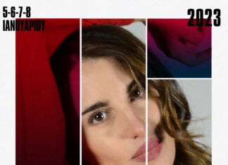 Η Παυλινα Βουλγαρακη καλωσορίζει τη νέα χρονιά στο Half Note