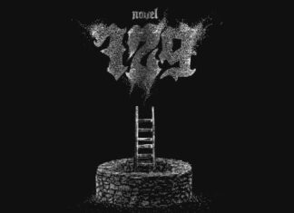 Novel 729 live | Αθήνα, Σάββατο 29 Απριλίου SOLD OUT | Νέα ημερομηνία