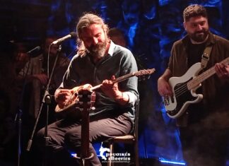 Ο ΛΕΩΝΙΔΑΣ ΜΠΑΛΑΦΑΣ ΤΟΝ ΜΑΡΤΙΟ ΣΤΟ CLUB ΤΟΥ ΣΤΑΥΡΟΥ ΤΟΥ ΝΟΤΟΥ