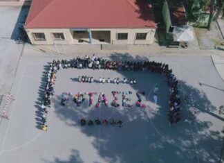 “ΕΦΤΑΣΕΣ” | ΤΟ ΣΥΓΚΛΟΝΙΣΤΙΚΟ ΒΙΝΤΕΟ ΑΠΟ ΤΟ ΜΟΥΣΙΚΟ ΣΧΟΛΕΙΟ ΚΑΤΕΡΙΝΗΣ