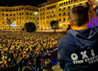 Η Θεσσαλονίκη τραγούδησε και φώναξε δυνατά , ΟΧΙ στο ξεπούλημα του νερού & των ζωών μας (video & photos))