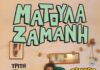 Η ΜΑΤΟΥΛΑ ΖΑΜΑΝΗ ΣΤΟ ΘΕΑΤΡΟ ΒΡΑΧΩΝ | ΚΑΛΟΚΑΙΡΙ 2023
