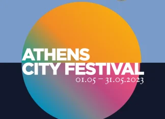 Athens City Festival | 200 εκδηλώσεις τον Μάιο στην Αθήνα