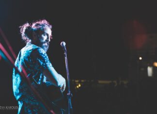 ΛΕΩΝΙΔΑΣ ΜΠΑΛΑΦΑΣ «Ζωντανά Στη Ρεματιά» | Κερδίστε προσκλήσεις