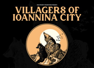 ΟΙ VILLAGERS OF IOANNINA CITY ΣΤΟ ΘΕΑΤΡΟ ΛΥΚΑΒΗΤΤΟΥ | ΣΕΠΤΕΜΒΡΙΟΣ 2023