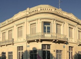 ΚΕΙΜΕΝΟ ΤΗΣ ΚΟΙΝΩΝΙΚΗΣ ΚΟΥΖΙΝΑΣ MANO APERTA ΓΙΑ ΤΗΝ ΕΞΩΣΗ ΣΤΟΝ ΣΥΛΛΟΓΟ ΕΛΛΗΝΩΝ ΑΡΧΑΙΟΛΟΓΩΝ