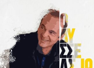 Οδυσσέας Ιωάννου – 30 χρόνια λόγια για τραγούδια | Christmas Theater