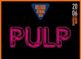 OI PULP ΣΤΟ ATHENS RELEASE FESTIVAL 2024!
