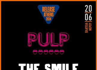 Οι The Smile έρχονται στην Αθήνα | Release Athens 2024