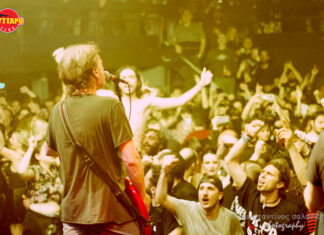 ΜΩΡΑ ΣΤΗ ΦΩΤΙΑ LIVE ΣΤΟ ΚΥΤΤΑΡΟ!