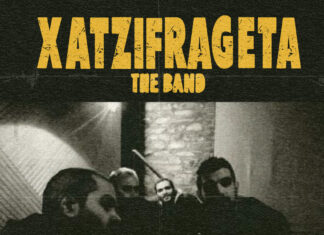 ΧΑΤΖΗΦΡΑΓΚΕΤΑ The Band | ΣΤΑΥΡΟΣ ΤΟΥ ΝΟΤΟΥ CLUB
