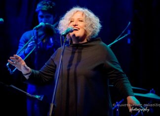 Μάρθα Φριντζήλα και Kubara Project LIVE στο ΚΥΤΤΑΡΟ | 3η ΠΑΡΑΤΑΣΗ ΕΜΦΑΝΙΣΕΩΝ