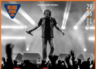 Ο ΒΑΣΙΛΗΣ ΠΑΠΑΚΩΝΣΤΑΝΤΙΝΟΥ ΣΤΟ ATHENS RELEASE FESTIVAL 2024